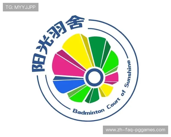 羽毛球俱乐部app