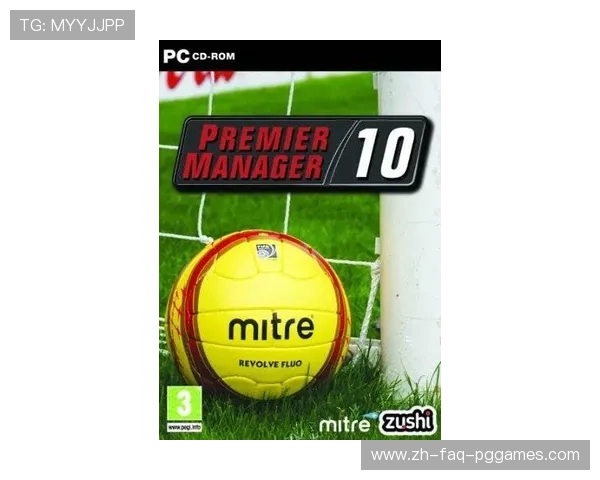 英超伯明翰足球队发展简史 英超伯明翰足球队发展简史